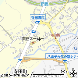 東京都八王子市寺田町254-12周辺の地図