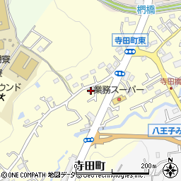 東京都八王子市寺田町216-1周辺の地図