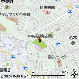 東京都目黒区中央町周辺の地図