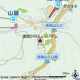 八王子市役所産業振興部　観光課・高尾５９９ミュージアム周辺の地図