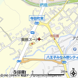 東京都八王子市寺田町245-5周辺の地図