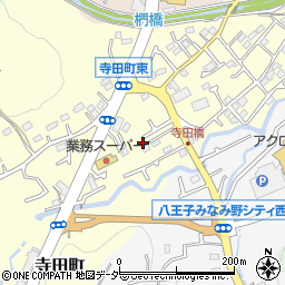 東京都八王子市寺田町259-21周辺の地図
