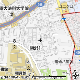 東京都世田谷区駒沢1丁目周辺の地図