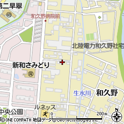 福井県敦賀市和久野27周辺の地図