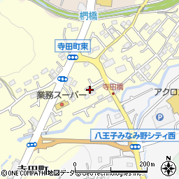 東京都八王子市寺田町259-22周辺の地図