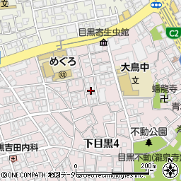 東京都目黒区下目黒4丁目7周辺の地図
