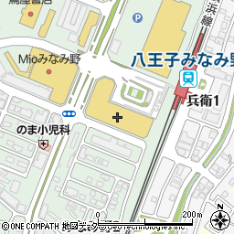 ノジマ八王子みなみ野店周辺の地図