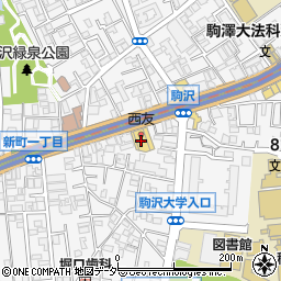 西友駒沢店周辺の地図