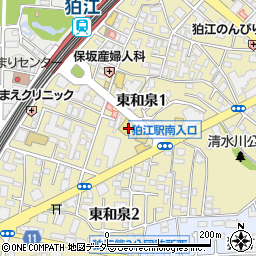 ｓａｎｗａ狛江店周辺の地図
