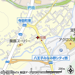 東京都八王子市寺田町261周辺の地図