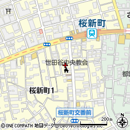 買取専門店エコリング　桜新町サザエさん通り店周辺の地図