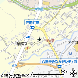 東京都八王子市寺田町259-18周辺の地図
