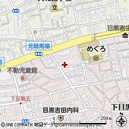 東京都目黒区下目黒4丁目11-10周辺の地図