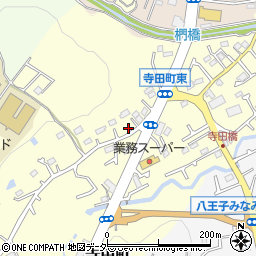 東京都八王子市寺田町168周辺の地図