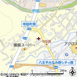 東京都八王子市寺田町259-17周辺の地図