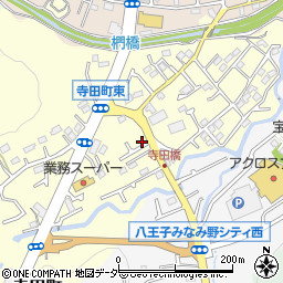 東京都八王子市寺田町259-16周辺の地図