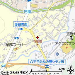 東京都八王子市寺田町64-2周辺の地図