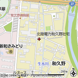 福井県敦賀市和久野27-1周辺の地図