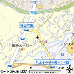 東京都八王子市寺田町259-5周辺の地図
