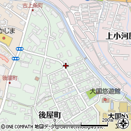 山梨県甲府市後屋町312周辺の地図