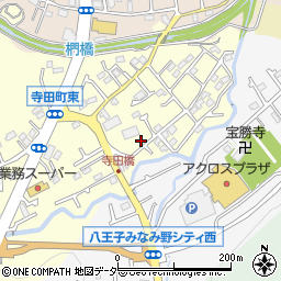 東京都八王子市寺田町13-35周辺の地図