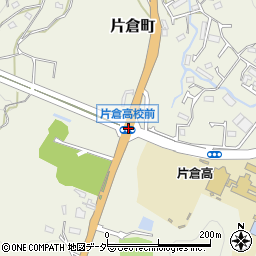 片倉高校前周辺の地図