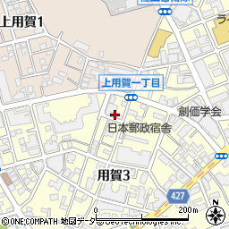 東京都世田谷区用賀3丁目24-2周辺の地図