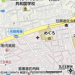 東京都目黒区下目黒4丁目11-4周辺の地図