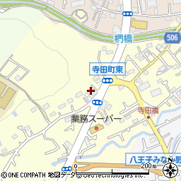 東京都八王子市寺田町173-2周辺の地図