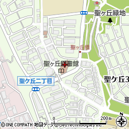 多摩市立　聖ヶ丘学童クラブ周辺の地図