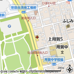 ＨｏｎｄａＣａｒｓ東京中央用賀店周辺の地図