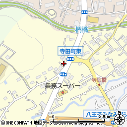 東京都八王子市寺田町172周辺の地図