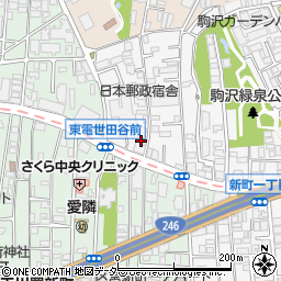 城南信用金庫駒沢支店桜新町出張所周辺の地図