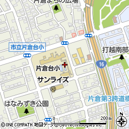 東京都八王子市片倉町1249周辺の地図
