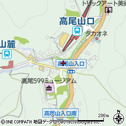 東京都八王子市高尾町2471周辺の地図