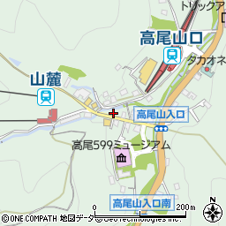 東京都八王子市高尾町2478周辺の地図