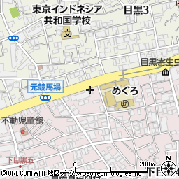 柿ノ木坂匠目黒通り店周辺の地図