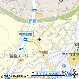 東京都八王子市寺田町80周辺の地図