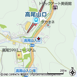 東京都八王子市高尾町2302周辺の地図