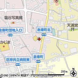 内田金物店周辺の地図