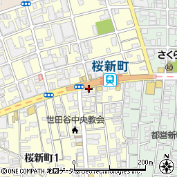 麺処 さとう 桜新町店周辺の地図