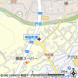 東京都八王子市寺田町179周辺の地図