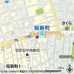 松屋 桜新町店周辺の地図