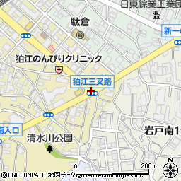 狛江三叉路周辺の地図