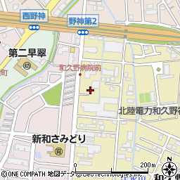 福井県敦賀市和久野29-21周辺の地図