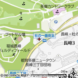 東京電力パワーグリッド　長峰変電所周辺の地図