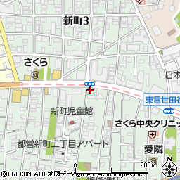 株式会社津田不動産鑑定事務所周辺の地図