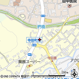 東京都八王子市寺田町122周辺の地図