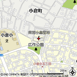 県営小倉団地周辺の地図