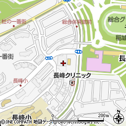 稲城市社会福祉協議会　ふれあいセンター・長峰周辺の地図